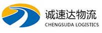 杭州到福鼎市物流公司